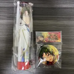 あんスタ 蓮巳敬人 ペンライトチューブ グッズまとめ売り