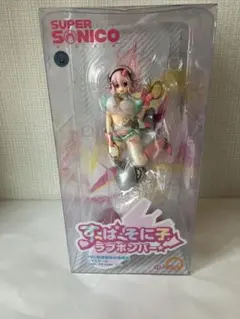 すーぱーそに子 フィギュア パティシエ・ストロベリーチョコ Ver 