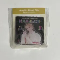 永久輝せあ 演劇・舞台