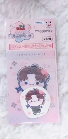 山田利吉 忍たま 桜もちぴこ ステッカー クリアカード