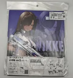 2026年最新】NIKKE 勝利の女神 ボックスの人気アイテム - メルカリ