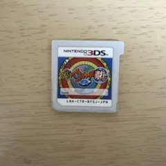 妖怪ウォッチ2 真打 3DS ソフト 本体
