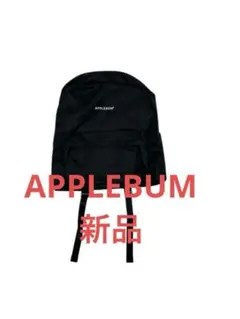 2026年最新】applebum リュックの人気アイテム - メルカリ