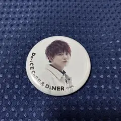 2025年最新】Da-iCE 花村想太 缶バッジの人気アイテム - メルカリ