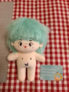 BTS SUGA ユンギ　ぬいぐるみ　20cm BTS SUGA ユンギ 20cm ぬいぐるみ ドール 人形 | ACOMFORII