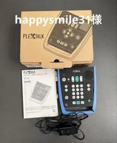 2025年最新】Plextalkの人気アイテム - メルカリ