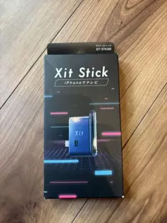 Xit Stick XIT-STK200 iPhone/iPad対応
