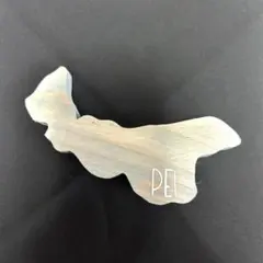 Item thumbnail for item e13d550c-140d-4a95-bf1d-df551e76aecd