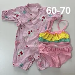 甚平と水着セット