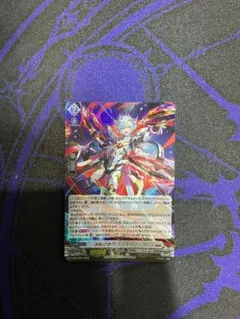 東の守護神 マコラ SR ヴァイスシュヴァルツ グランブルーファンタジー