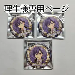 すとぷり ななもり 2024 forever 等身缶バッジ - メルカリ