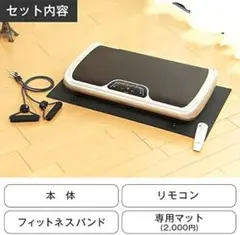 2025年最新】ウルトラウェーブ aim-fn029の人気アイテム - メルカリ