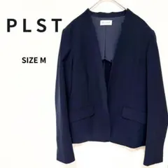 ✨美品✨PLST プラステ　ドライギャバカラーレスジャケット