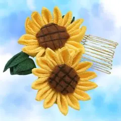 もちマス用 つまみ細工の髪飾り - メルカリ