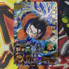 Item thumbnail for item 05ad832a-6464-48b4-95eb-21e343148583