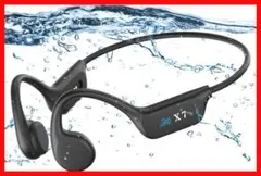 骨伝導イヤホン水泳 IP68完全防水 bluetooth 5.3 32GBメモリ