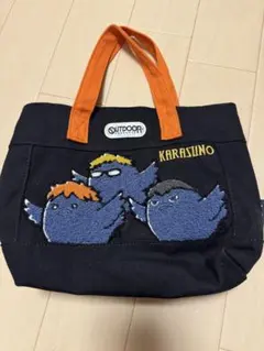 OUTDOOR ハイキュー烏野高校バッグ