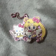 ハローキティ セーラームーン キーホルダー