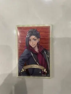 Item thumbnail for item ed7d90fc-6833-4d62-b454-7a91264b0b9a