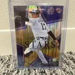 Calbee…2022STAR☆CARD…S-16…佐々木朗希…おまけ付き - メルカリ