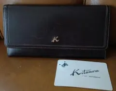 Kitamura 長財布 ダークブラウン レザーのサムネイル