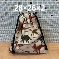 れいまま様 リクエスト 2点 まとめ商品