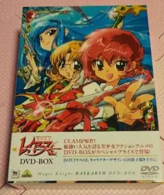 2025年最新】魔法騎士レイアース dvdの人気アイテム - メルカリ