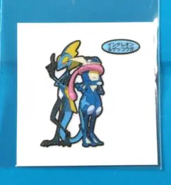 2026年最新】ポケモン シールダス ゲンガーの人気アイテム - メルカリ