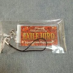 EXILE HIRO ネーム ストラップ バレンタイン オンライン 限定 ガチャ