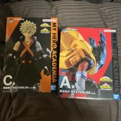 バラ売り〇  僕のヒーローアカデミア ー正義のかたちー