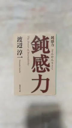 Item thumbnail for item d54b8983-0852-40de-bddb-4644f9739f92