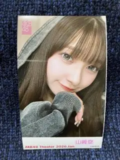 AKB48 山﨑空 ガラポンチェキ風生写真 2026年5月 - メルカリ
