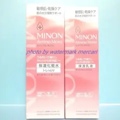 しっとり化粧水乳液セット(アミノモイストローションⅠ·ミルク)ミノンのサムネイル