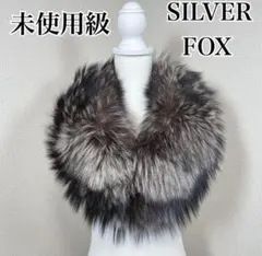 ありちゃん様　おまとめ2点