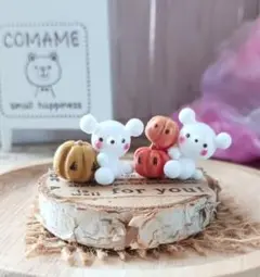 ミニチュア しろくまハロウィン♡カボチャ３色♡オーダー不可です。