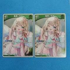 Item thumbnail for item b08ec859-abe8-4911-9bb1-6c20b7dfffab