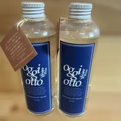 oggiotto シャンプー セラム　250ml 2本セットのサムネイル