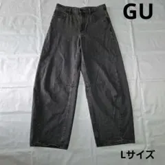 GU　グレー ワイドレッグデニムパンツ　Lサイズ