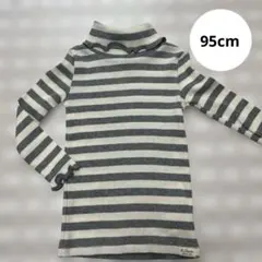 タートルネック 95