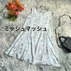 【ミッシュマッシュ】　水彩画プリントワンピース　膝上丈　Mサイズ　バラ柄　美品