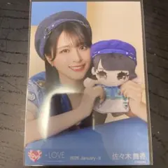 LOVE イコラブ 佐々木舞香 モーリーファンタジーコラボ 生写真 - メルカリ