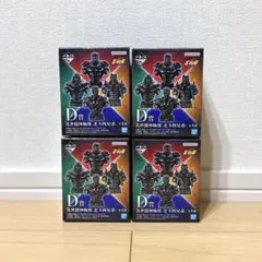 一番くじ 北斗の拳 D賞 乱世闘神胸像-北斗四兄弟- 4種 コンプリート