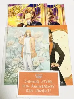 うたプリ 神宮寺レン 特典 5点セット まとめ売り