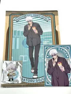 2025年最新】イケプリ 五条悟の人気アイテム - メルカリ