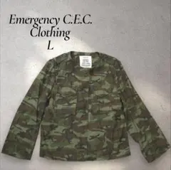 Emergency C.E.C. 迷彩ジャケット Lサイズ