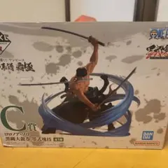 ONE PIECE ワンピース 一番くじ ルフィ/エース/サボ（幼少期）C賞