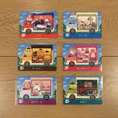 どうぶつの森 amiboカード 【サンリオset】
