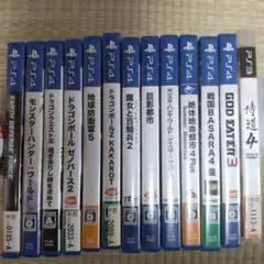 ゲームソフト　PS4☓12本+PS3☓1本