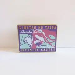 鬼滅の刃　劇場版　無限城編　キャラクターモチーフピンズ　ピンズ　胡蝶姉妹