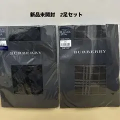 新品未開封⭐︎バーバリー　チェック　タイツ　2足セット　M〜L レディース
